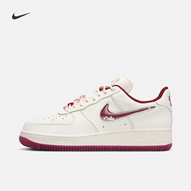 Nike耐克AIR FORCE 1女子空军一号运动鞋胶底板鞋FZ5068