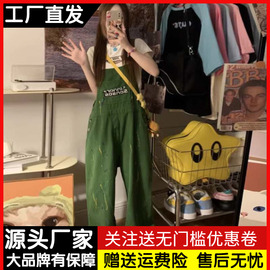 多巴胺穿搭喷墨牛仔背带裤，女宽松美式复古高街直筒，阔腿吊带连体裤