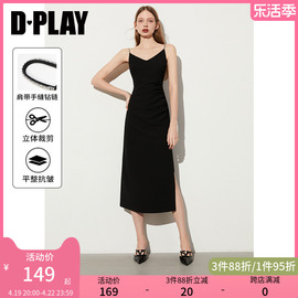 DPLAY夏赫本风V领开衩收腰捏褶小黑裙钻链吊带晚礼服连衣裙子女