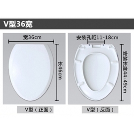 适用于通用toto马桶盖SW981B CW894 CW854RB SW784 CW886老式座便