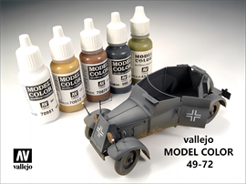 vallejo西班牙avmodelcolor49-72水性，模型手涂漆水性颜料