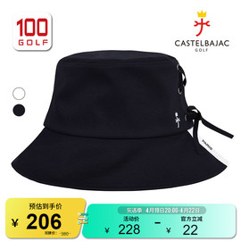 Castelbajac（C牌）高尔夫球帽女遮阳休闲帽舒适运动大檐帽