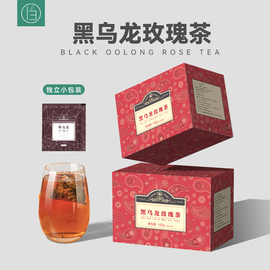 一伯黑乌龙茶20包日本工艺，油切黑乌龙玫瑰，茶非特级刮油去茶包油脂