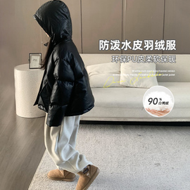 leobaby女童羽绒服2023儿童皮衣，外套防泼水90白鸭绒(白鸭绒)夹克上衣n