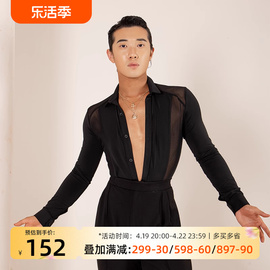 YES拉丁舞服男士舞服练功服国标舞上衣2024舞衣连体衬衫YD141