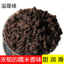 普洱茶熟茶散茶茶化石2020年勐海老茶头清香金不换糯香茶叶500克