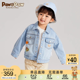 PawinPaw卡通小熊童装2024春夏男宝宝休闲风卡通动物牛仔外套