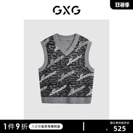 GXG男装  商场同款灰花色老花提花V领毛衫 23秋季GEX11614433