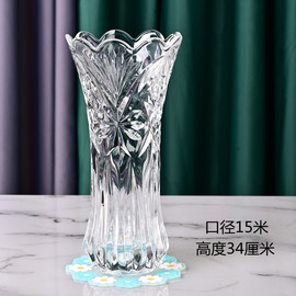透明水晶玻璃花瓶水培富贵竹鲜花，插玫瑰花现代简约客厅，装饰摆设