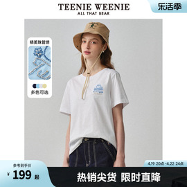 teenieweenie小熊女装2024春夏清新简约圆领，短袖t恤休闲上衣