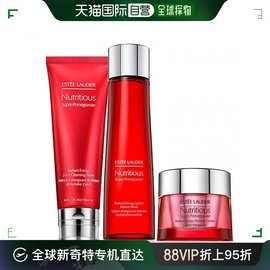 香港直发esteelauder雅诗兰黛红石榴三件套(洗面奶，125ml+水200m