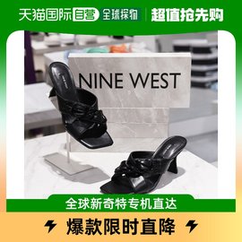 nine west玖熙凉鞋女士潮流时尚简约百搭舒适休闲NW385