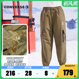 converse匡威儿童装男女童加绒工装长裤2024冬季儿童加厚裤子