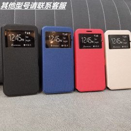 适用moto rola G30手机壳摩托罗拉G20保护套G10全包防摔软壳简约防刮防滑翻盖式皮套支架开窗视窗素色纯色