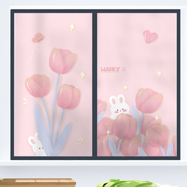 可爱兔子卧室装饰玻璃贴纸，透光不透明卫生间，窗户贴膜防窥防走光膜