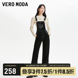 veromoda牛仔背带裤女2023秋冬休闲版型，九分裤简约气质