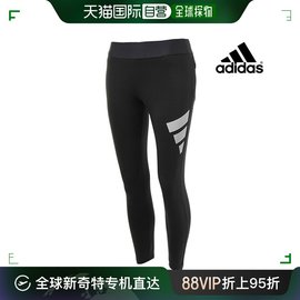 韩国直邮Adidas FI3B 女士 运动服 健身服 瘦身 打底裤