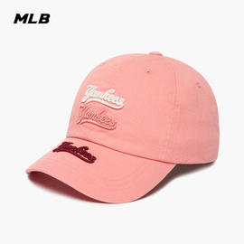 MLB 男女帽子潮流时尚情侣休闲软顶棒球帽运动遮阳CPLA