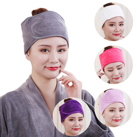 美容院专用皮肤管理包头巾(包头巾，)束发带魔术，贴洗脸化妆发箍柔软吸水毛巾