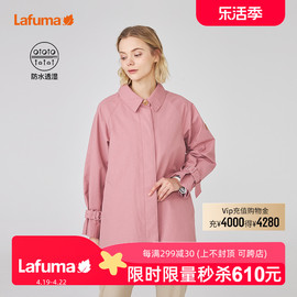 LAFUMA乐飞叶女中长款宽松休闲夹克外套户外舒适登山服LFJA1CF88