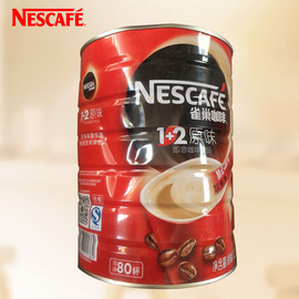 变形Nestle雀巢咖啡1+2原味1.2kg罐装三合一速溶咖啡粉1200g