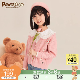 pawinpaw小熊童装24年春季女童，毛衣复古手工，钩花针织开衫上衣