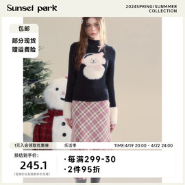 SunsetPark日落公园 雪人系列原创拼接水貂毛半高领黑色修身毛衣