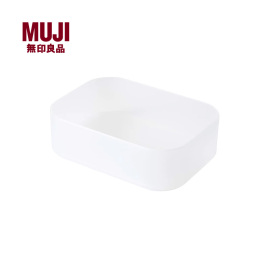 无印良品 MUJI 聚丙烯棉花·棉棒盒 化妆盒/眉笔筒/半透明收纳盒