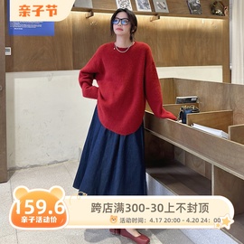 娜拉自制孕妇牛仔，半身裙2024年新春秋复古深蓝色，百搭a字伞裙