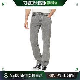 香港直邮潮奢 Levi'S 李维斯 男士501® 经典牛仔裤