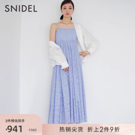 snidel秋冬甜美纯色高腰，提花蕾丝吊带连衣裙swfo234099