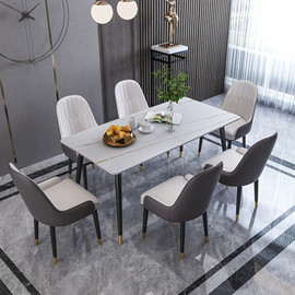 北欧大理石餐桌椅组合家用一桌四椅现代简约客厅，轻奢岩板餐桌