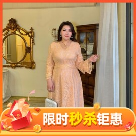 GLEC大码女装2024时尚气质名媛双层喇叭袖收腰大摆蕾丝连衣裙