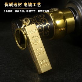 万次火柴火机点烟器钥匙扣个性防风防水创意