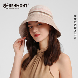 Kenmont卡蒙帽子女款2024防晒帽时尚渔夫帽防晒遮阳帽可折叠