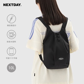 NEXTDAY未来日运动小背包男女双肩包轻便迷你书包登山包徒步骑行