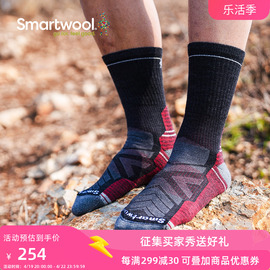 Smartwool徒步功能轻量中筒袜户外美利奴羊毛袜运动袜男机洗1614