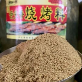 舌尖香烧烤料撒料500克腌料奥尔良鸡翅腌料炸串酱料炸鸡孜然粉