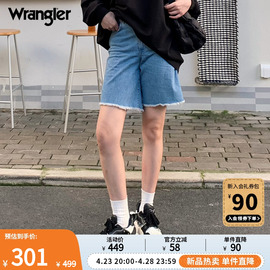 Wrangler威格24春夏浅色洗水美式复古女士时尚百慕大牛仔短裤