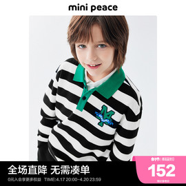 minipeace太平鸟童装男童条纹长袖T恤儿童POLO衫学院风春装潮