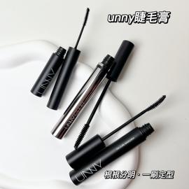 Unny睫毛膏悠宜纤长浓密倍浓持久不晕染睫毛打底定型膏小刷头卷翘