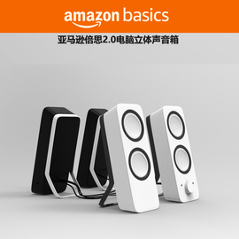 Logitech/罗技 Z200代工亚马逊倍思Amazon笔记本台式2.0电脑音箱