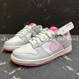 Nike/耐克 Dunk Low 粉白520低帮复古运动休闲板鞋女 FN3451-161