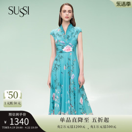 SUSSI/古色夏季豫象悦商场同款蓝色荷叶领连衣裙