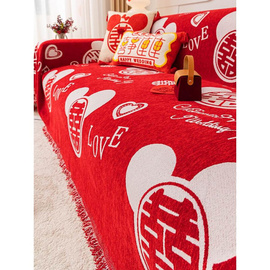 全包用套罩沙发结婚四季通用雪尼尔沙发垫沙发盖布喜庆万能巾红色