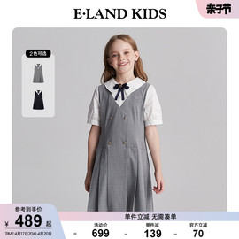 elandkids衣恋童装，2024年夏季女童复古蝴蝶结，压褶短袖连衣裙