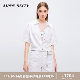 Miss Sixty含天丝牛仔连体短裤女配链条挂包亮片清新白色休闲百搭