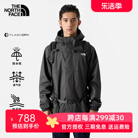 thenorthface北面冲锋衣男女户外硬壳，夹克登山服防水防风外套