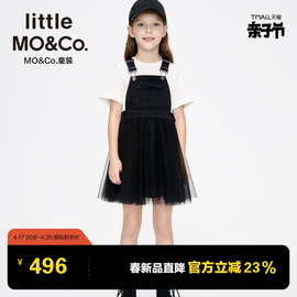 little moco童装24春装女童无袖背带牛仔网纱连衣裙儿童裙子