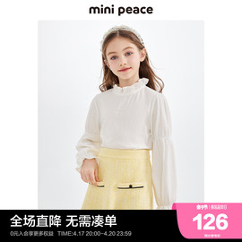 minipeace太平鸟童装女童花边领长袖，t恤儿童，打底衫内搭洋气仙